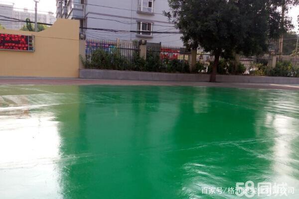 灵宝 地坪漆翻新维修